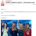 [수지] 여자는 이쁜여자만보면 질투심이 생기나봄