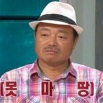 [EXO] 아니 애들 19위가 이틀치던말던