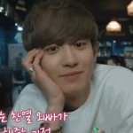 [EXO] 야 <b>눈높이</b>가 같으면 이러면 되지않냐