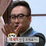 [EXO] 아니ㅋㅋ 아파서 <b>대충</b> 춘 게 아니라