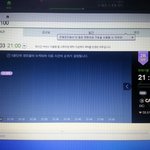 [EXO] 이번주 인!가 궁예 ㅋㅋ