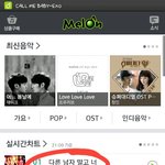 [EXO] 혹시 몰라 다시 한 번 확인한다