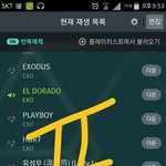 [exo] 난 <b>경수</b> 테러연기 보고싶음