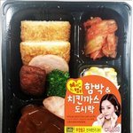 <b>혜리</b> 도시락 3주만에 50만개 판매 돌파!