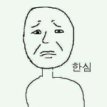 [EXO] 오늘 박찬열 동선때문에 그런거라고