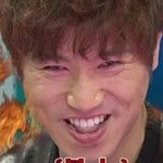 [EXO] 나 ㅂㅂㅎ <b>별감정</b> 없는줄알았는데