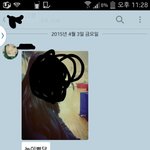 [조언부탁해] 이거 <b>학폭위</b>에신고가능?제발 조언좀해주라ㅜㅜㅠ