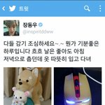 [인피니트] 하는말이 <b>모순</b>인 아이돌ㅋㅋㅋㅋㅋ