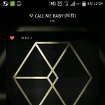 [EXO] 애들까지말<b>고스</b>밍이나돌려