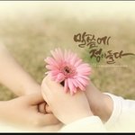 신천지의 증거 신약 예수님의 약속