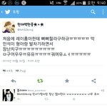 [exo] <b>음중</b> 후기