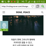 해석좀 해주세요 꼭좀 부탁드립니다.