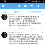 [EXO] 세훈아...팬들 생각하는거봐ㅠㅜ