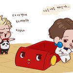 [EXO] 개귀여움ㅋㅋㅋ