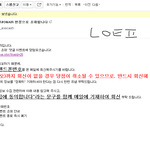 [EXO] 나도 스타<b>캐스트</b> 당첨됬는데ㅇㅇ