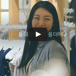 [공미니] 알바생 울린 100명의 손님