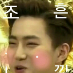 [EXO] 야 혹시 <b>장마철</b> 좋아하는애들있냐