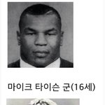 [콜로라도] 그들에게 <b>마의</b> 16세란....