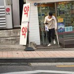 [EXO] 타오야 필요한거있으면