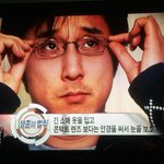 [EXO] 아짜증나시발 우리<b>지역</b> 엠빙신 지금 이거하고있다고