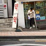 [EXO] 나만<b>뒷</b>북이야..?타오아픈거..?