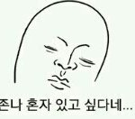 [EXO] <b>헤어</b> 메이크업 의상 세트 다완벽했는데