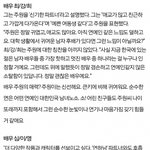 [주원] 20대배<b>우인</b>성