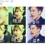 [EXO] 준면이 고백 박력<b>ver</b>.