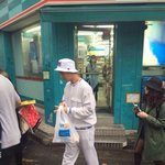 [위너] 송<b>미노</b> 생존신고 ㅋㅋㅋㅋ