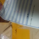[EXO] 야나 최애 <b>면</b>인데
