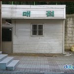 단<b>원고</b>에서 가장 피해자