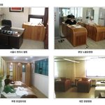 [EXO] 민석이 <b>사우나</b> 선물 이거래ㅋㅋㅋ