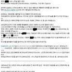 [EXO] 꿈을걷는아이가 전에 한<b>짓들</b>
