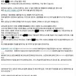 [EXO] 꿈걷아 슈2<b>주사</b>생때 만행이래ㅋㅋㅋㅋ