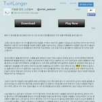 [EXO] 꿈걷아 ㄹㅇ 개싸<b>패</b> ㅅㅂㅋㅋㅋㅋㅋ