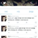 [EXO] 사과했네 샤!이!<b>니</b>!<b>팬</b>