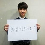 [EXO] ㅋㅋ경수 <b>이사진</b> 어디서나옴??
