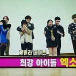 [EXO] ㅅㅂ우리는 어그로엔 조카 다이아몬든ㄷ데