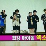 [EXO] ㅅㅂ김종대 여자안는거 봐