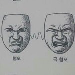 <b>반톡</b>