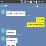 [EXO] 야미친나어떡해?어?아존3나당황스럽네