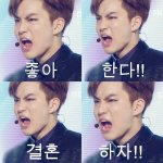 [EXO] 애들 외고민사고갔으면 질문 웃겼을듯