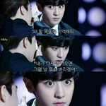 [EXO] 존나 종대한테 질문 한 년 와 진짜 개빡<b>침</b>