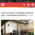 [EXO] ??<b>나서</b>공예다닌단앤대그글내가쓴거아님