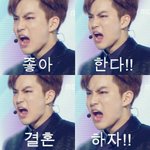 [EXO] 시<b>발리</b>팩물어본애