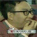 [EXO] 서0예<b>이미지</b>존낰ㅋㅋㅋㅋㅋㅋㅋ