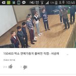 [EXO] 영상 떠있는데 이거 살릴 방법없냐