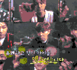 [EXO] 나 개한심한게 우리학교 거의 <b>촌</b>에 있는데