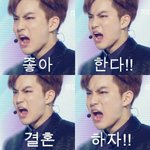 [EXO] 이번 팬싸 때는 스킨쉽있을거같애