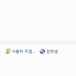 [EXO] 풀직캠 <b>좌표</b> 있음 이메일로 보내드림